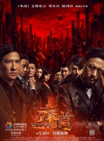 好姐姐们